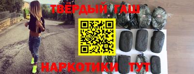 ПСИЛОЦИБИНОВЫЕ ГРИБЫ Апрелевка