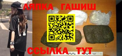 ПСИЛОЦИБИНОВЫЕ ГРИБЫ Апрелевка