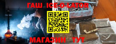 ПСИЛОЦИБИНОВЫЕ ГРИБЫ Апрелевка