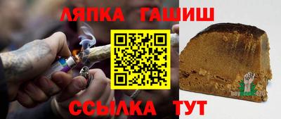 таблы Азнакаево