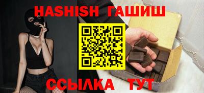 экстази Аргун