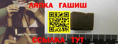 кокаин VHQ Гай