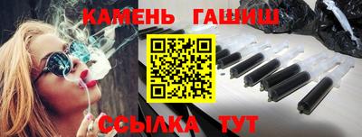 кокаин VHQ Гай