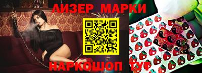 кокаин VHQ Гай
