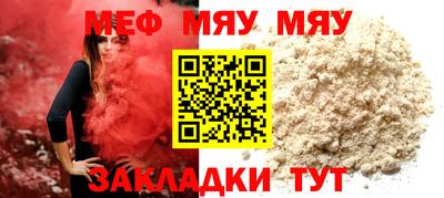 кокаин VHQ Гай