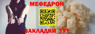 бутират Гатчина