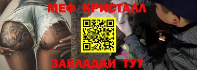бутират Гатчина