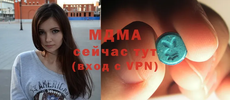 как найти закладки  Североморск  МДМА crystal 