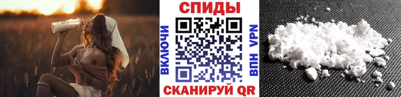Первитин пудра  где можно купить наркотик  Североморск 