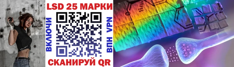 ссылка на мегу рабочий сайт  Североморск  Наркотические марки 1,5мг 