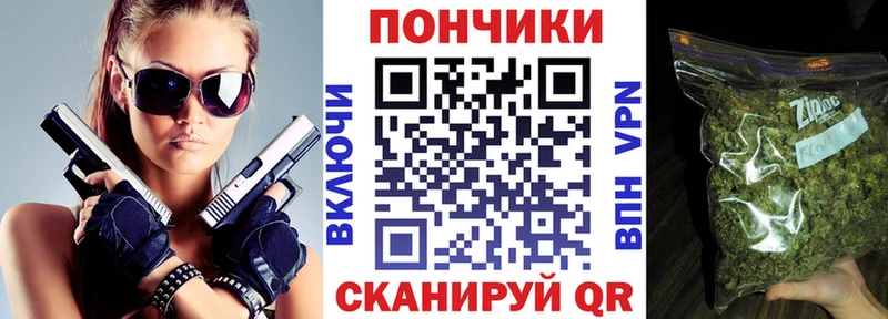 blacksprut зеркало  магазин продажи   Североморск  Бошки Шишки Ganja 